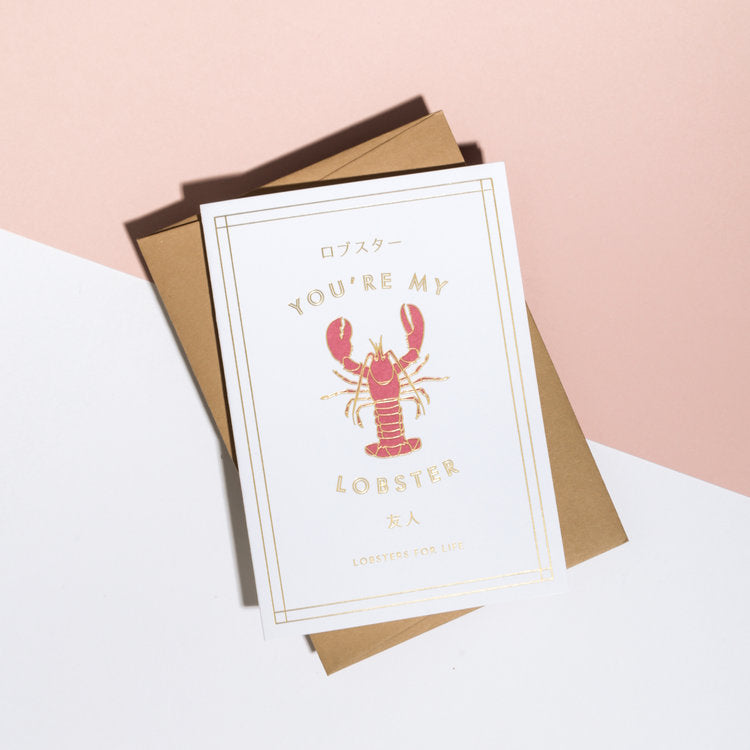 You're My Lobster