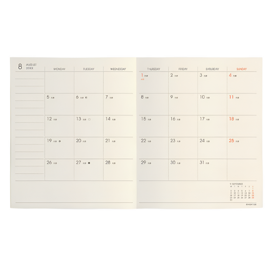 2025 Nahe Pocket Monthly Diary - Ivory