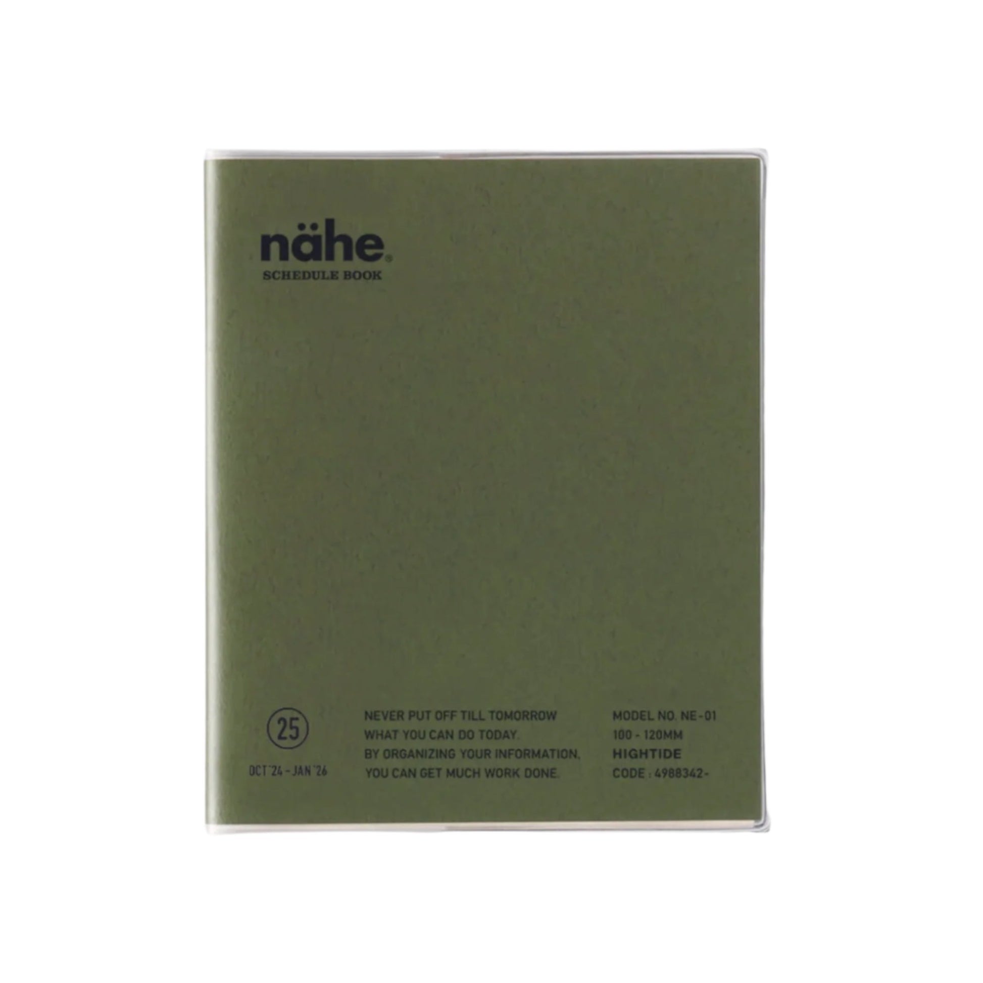 2025 Nahe Pocket Monthly Diary - Khaki