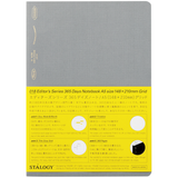 Cloud Grey Notebook