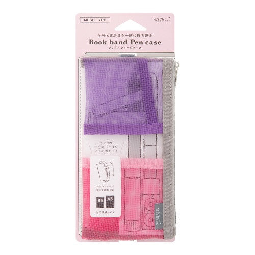 Trendy Pink pencil Case