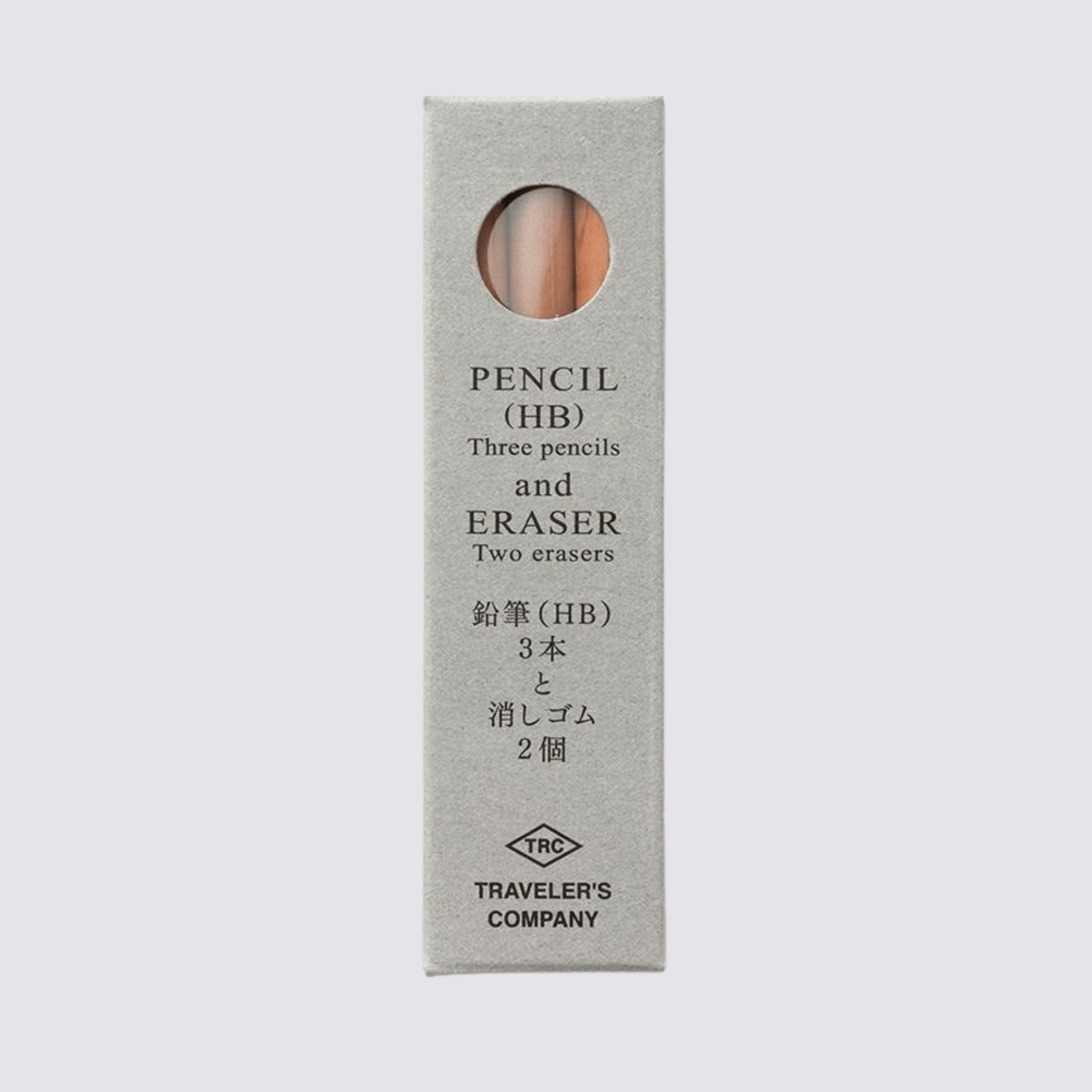 traveler's company brass pencil refills