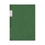 green lined notebook vintage style