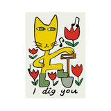 I Dig You Embossed Card