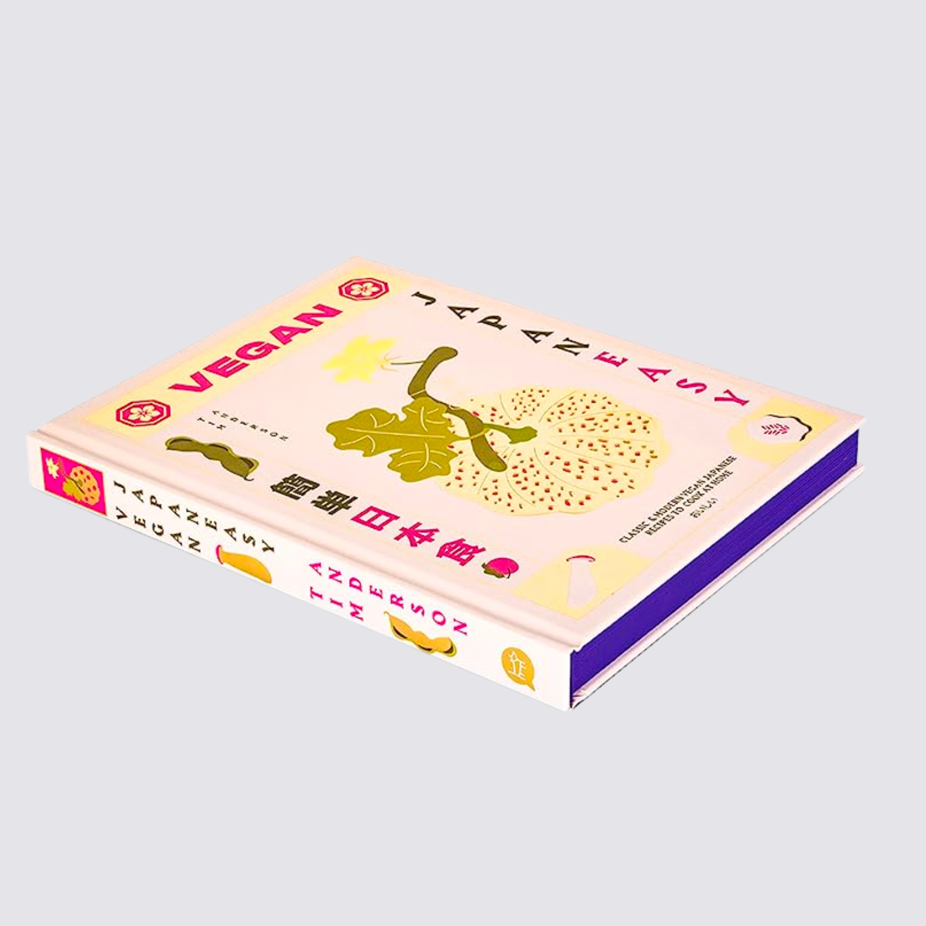 Hardcover Japanese Recipe Book