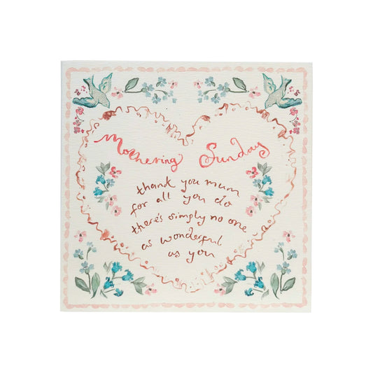 Thank You Mum Square Mother's Day Card