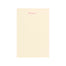 Beige notebook with 'Schemes' text on a white background