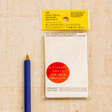 Editor’s Series Removable Seal To Do Small - 22 Sheets