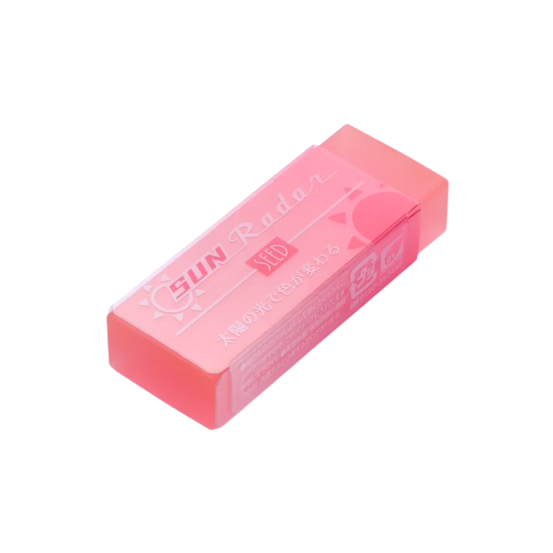 Colour Changing Eraser - Pink Violet