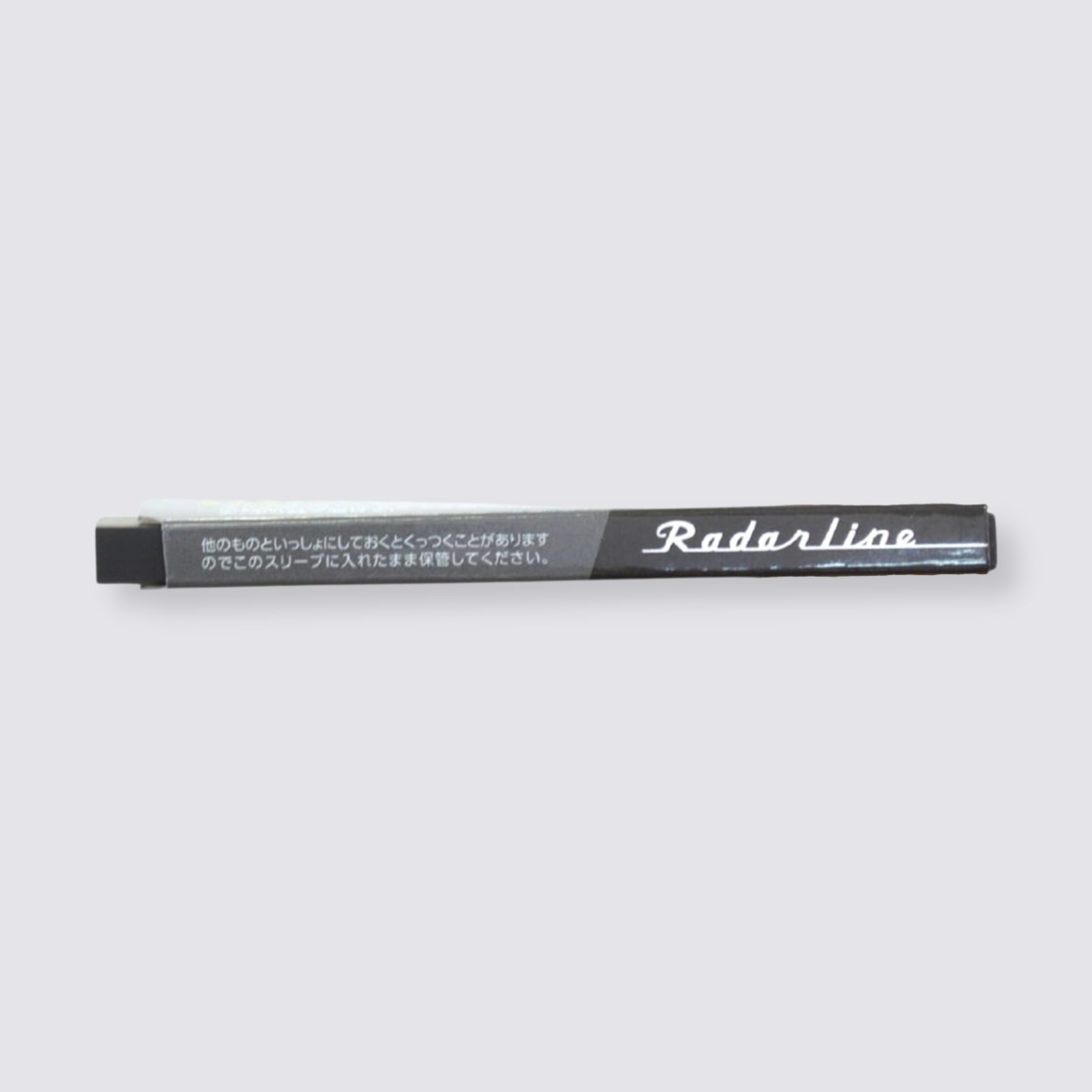 Seed slim tip precision eraser