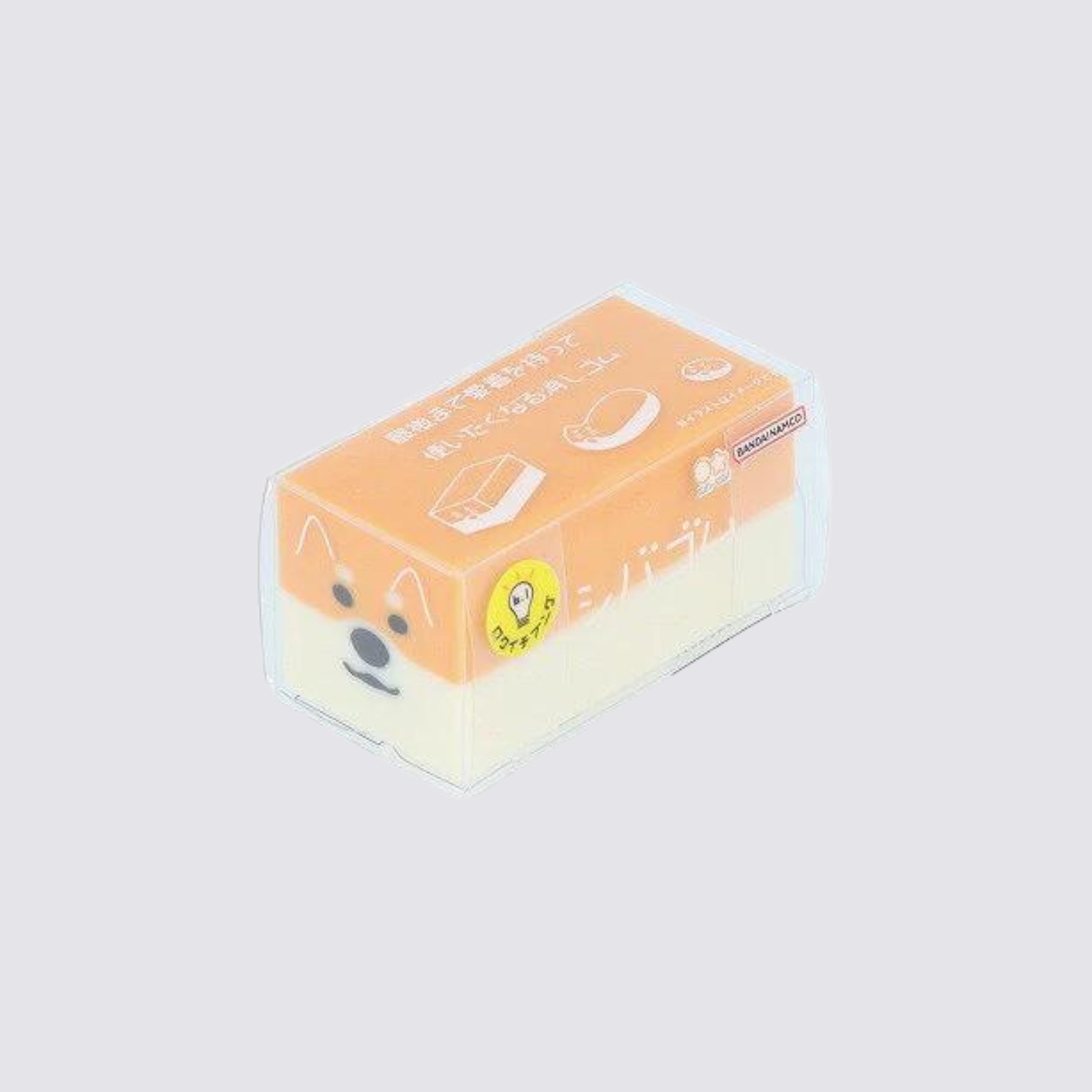 Dog Eraser in Packaging