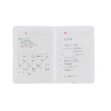 Removable Weekly Calendar Seals  Small - 10 Sheets