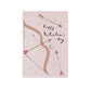 Cupid's Arrow Card