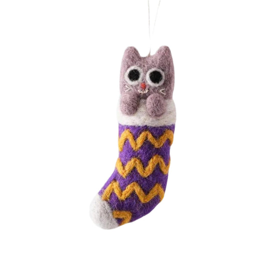 Viv Felt Decoration - Purple
