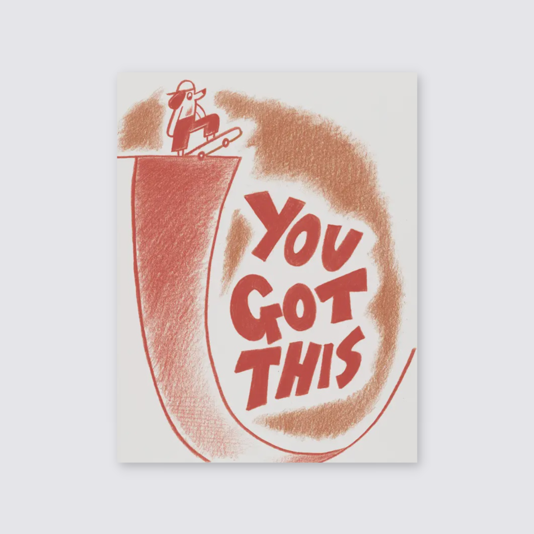 You Got This
