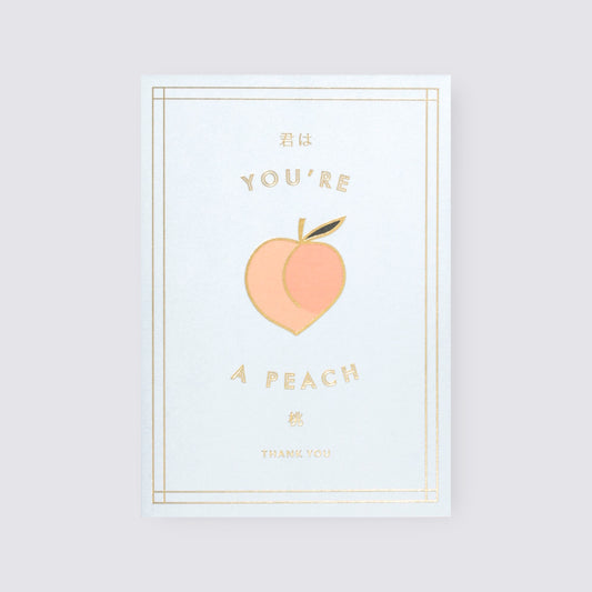 You're A Peach