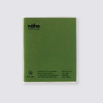 Nahe Khaki 2024 planner