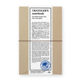 Leather Notebook - Brown