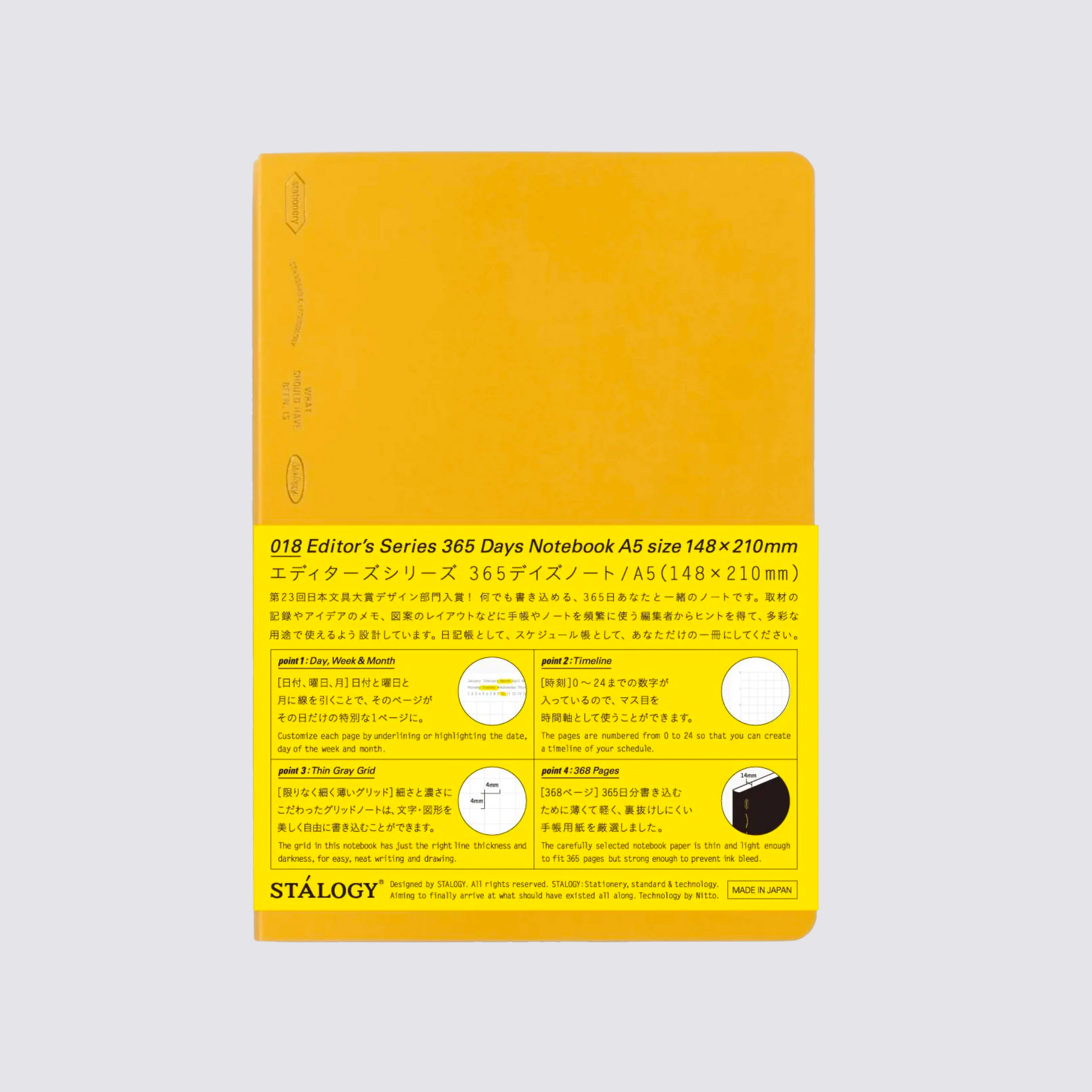 365 Days Graph Notebook - A5 / Yellow