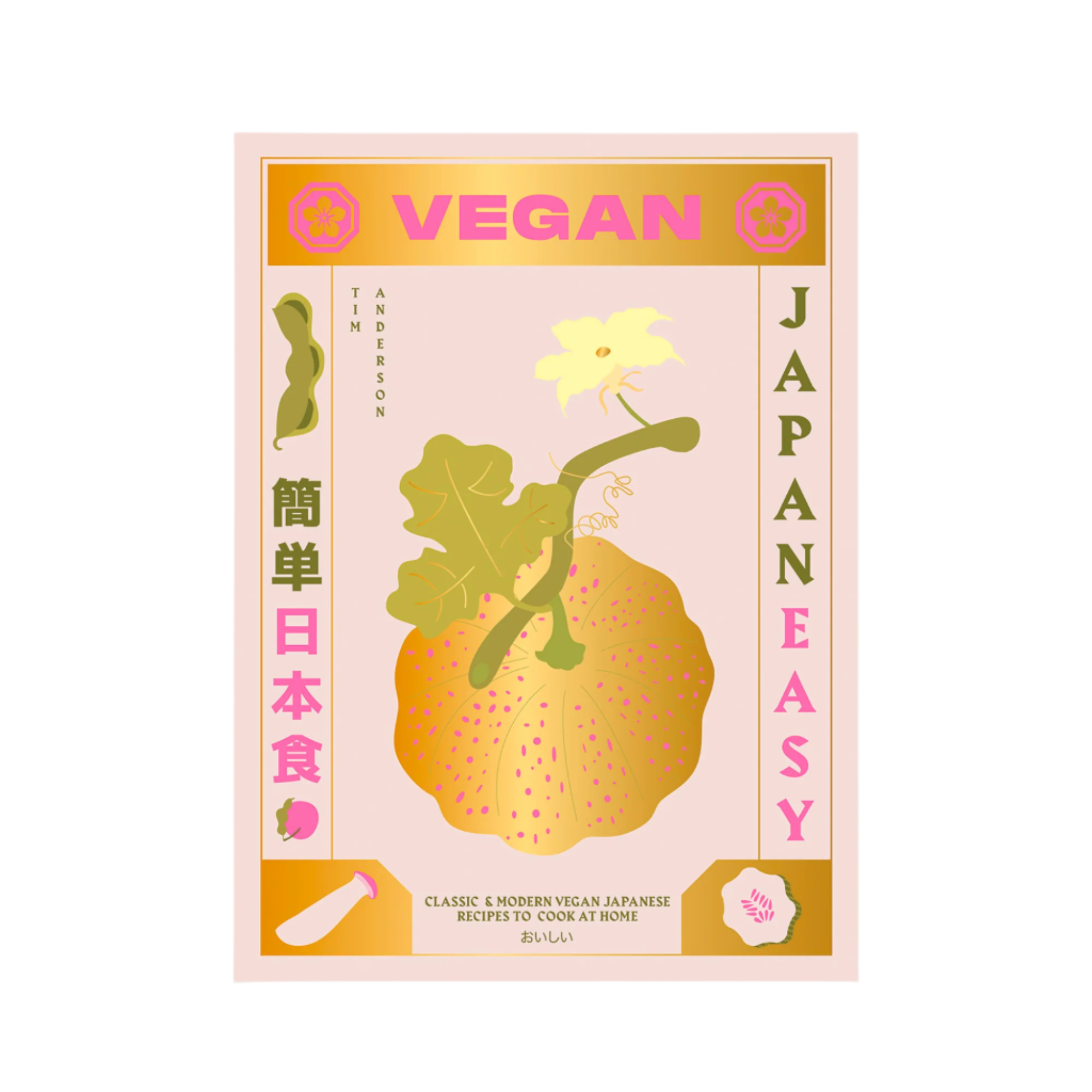 Vegan Japanese Recipe Book