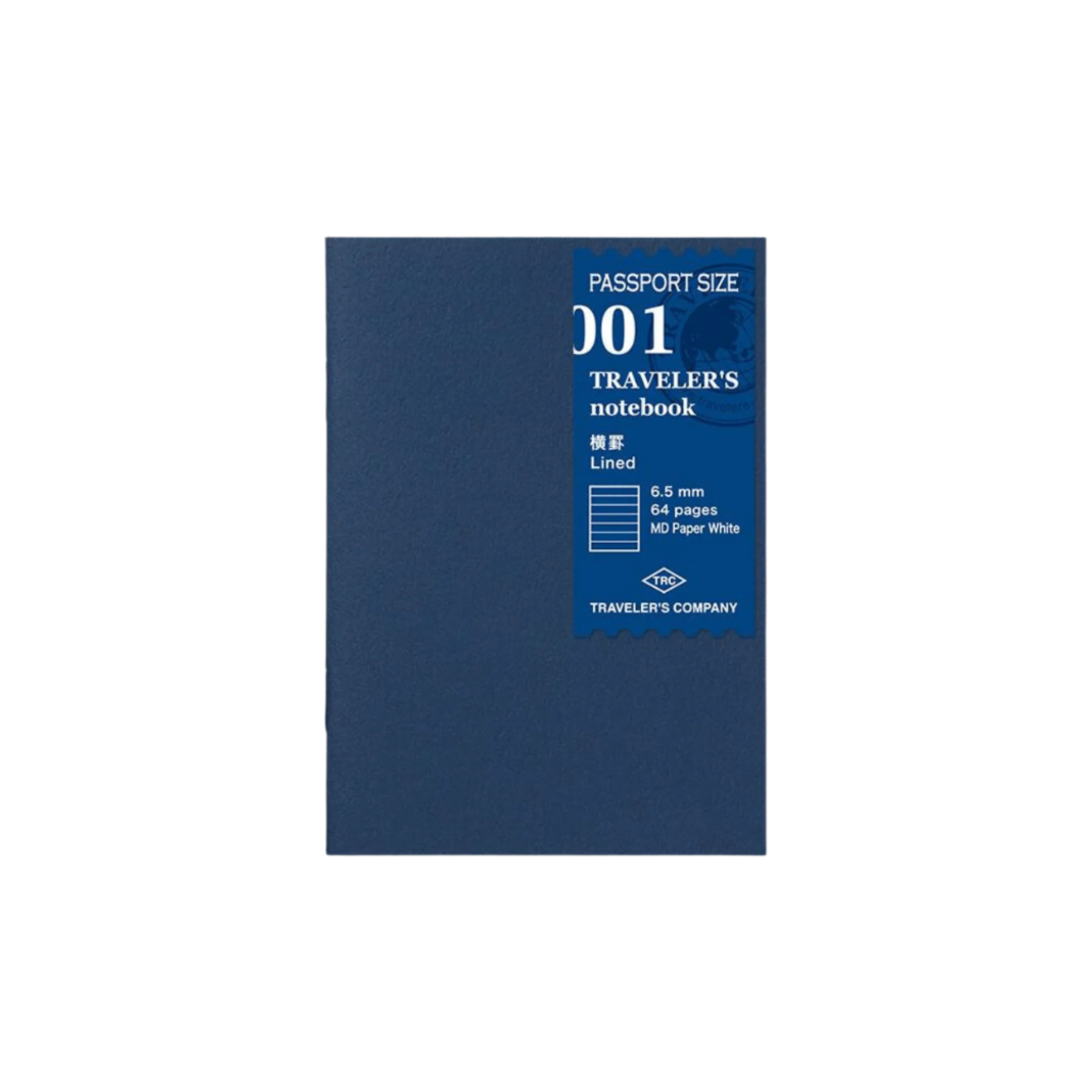 Passport Notebook Refill - Ruled