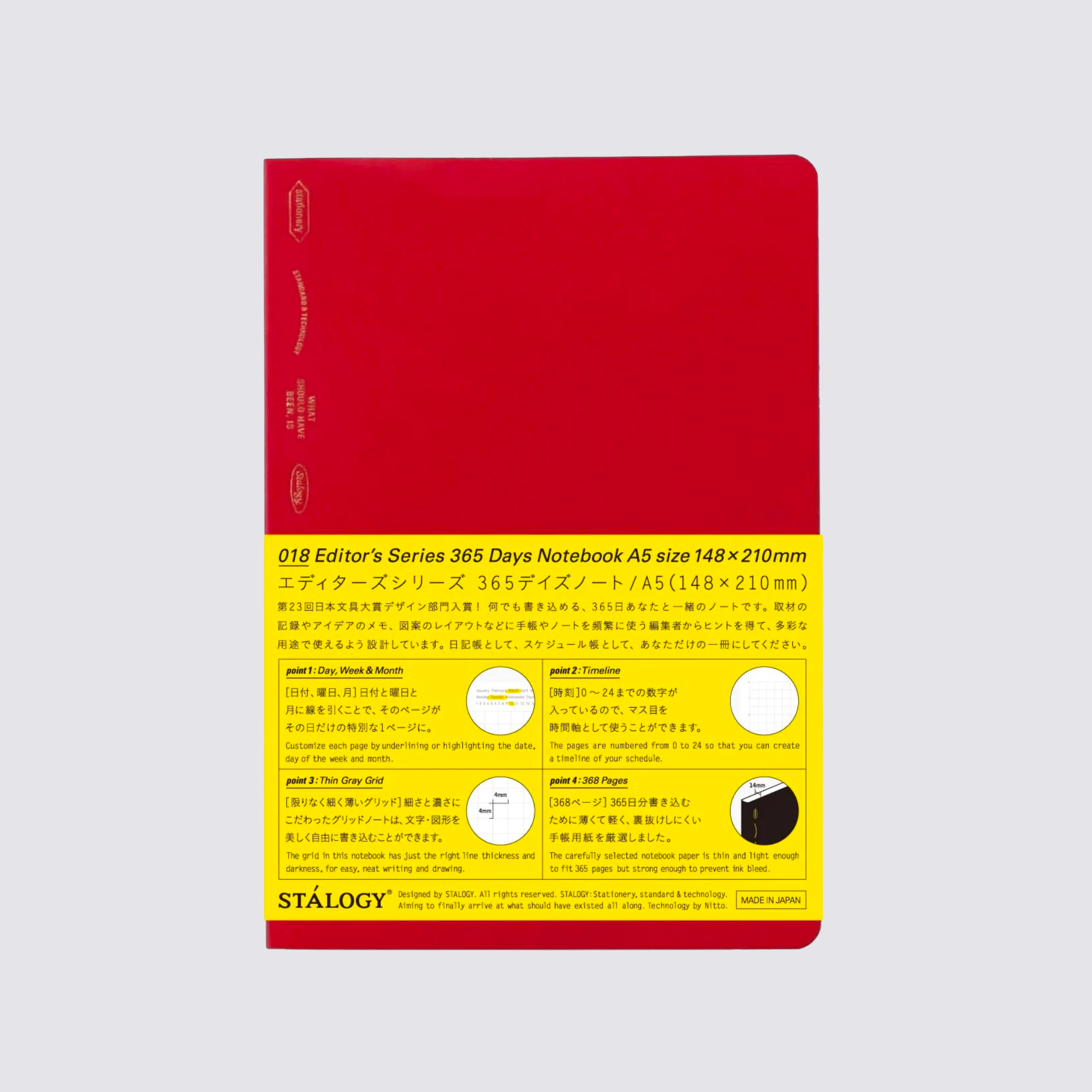 365 Days Notebook A5 in Red