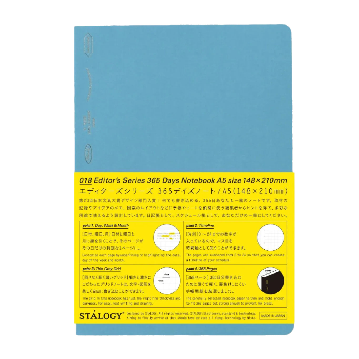 365 Days Graph Notebook - A5 / Blue