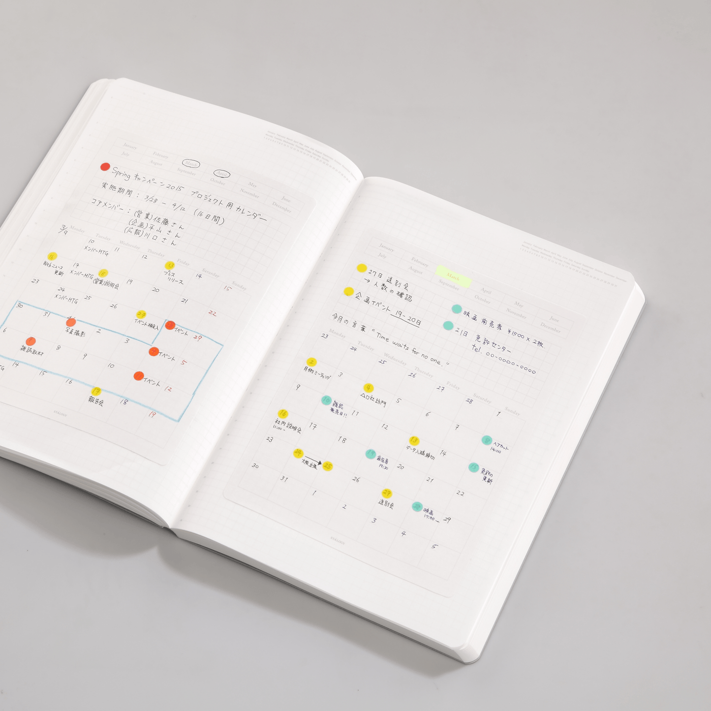 stalogy layflat notebook