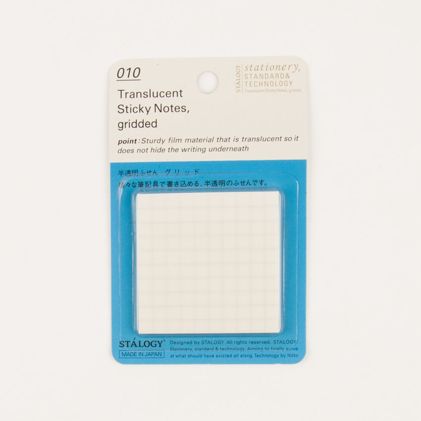 Transparent Sticky Notes - 5 x 5 cm