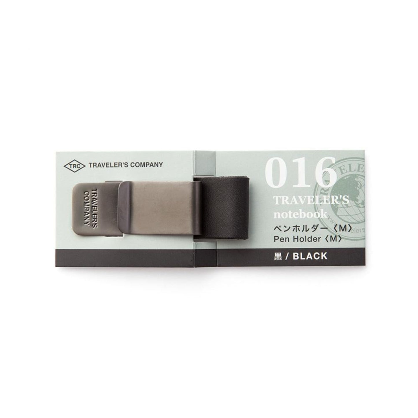 Black Notebook Pen Holder