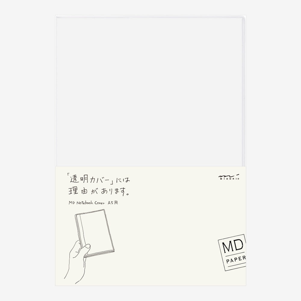 MD Notebook Cover - Clear
