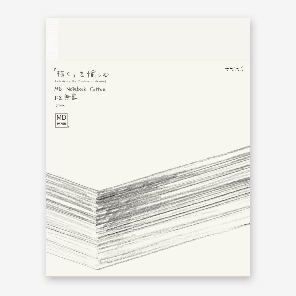 MD Cotton Sketchbook