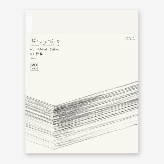 MD Cotton Sketchbook - Medium