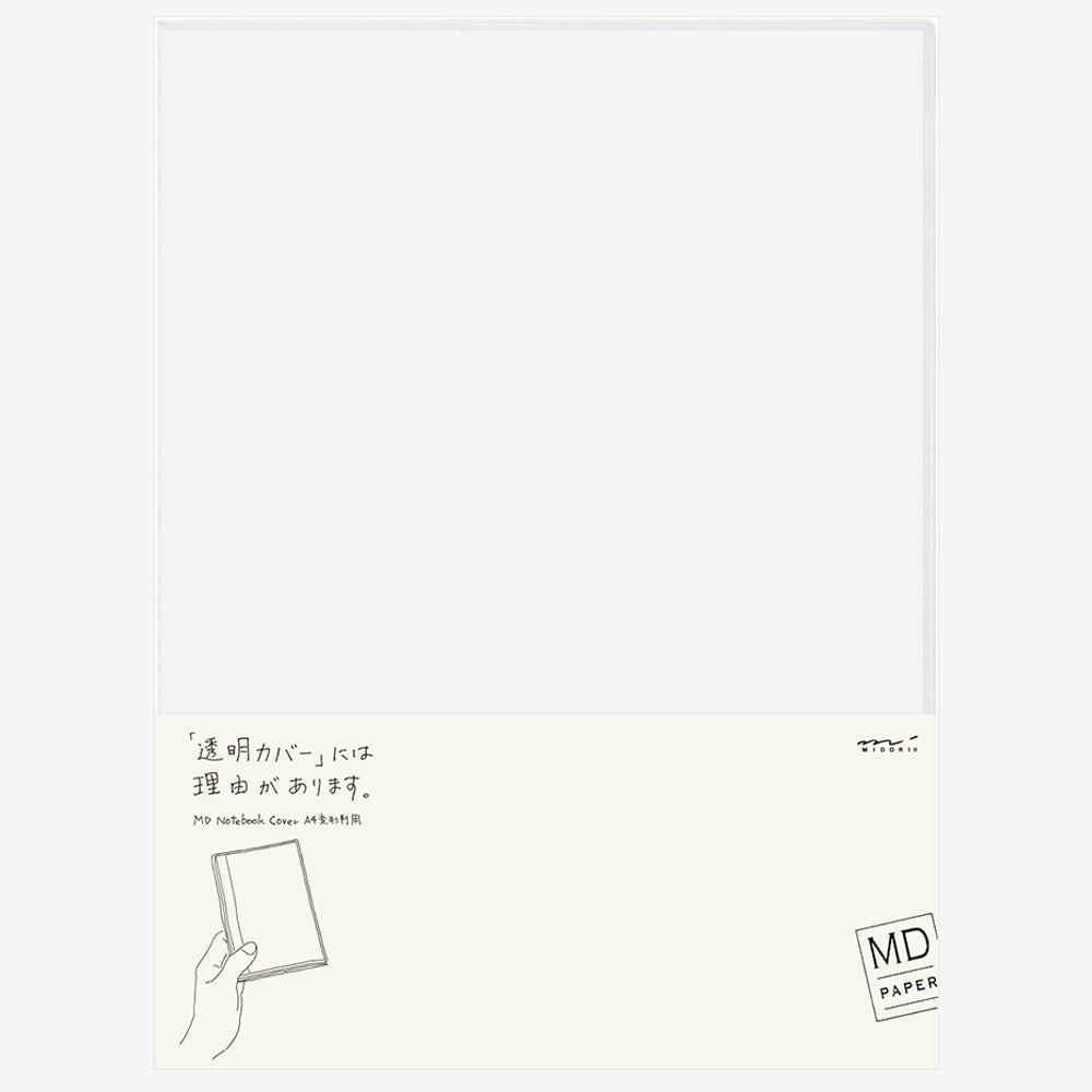 MD notebook large clear cover
